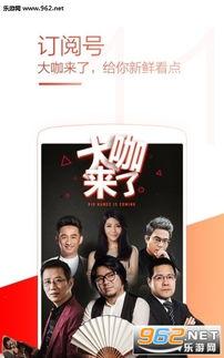 国产吧视频,揭秘国产影视作品的魅力与风采